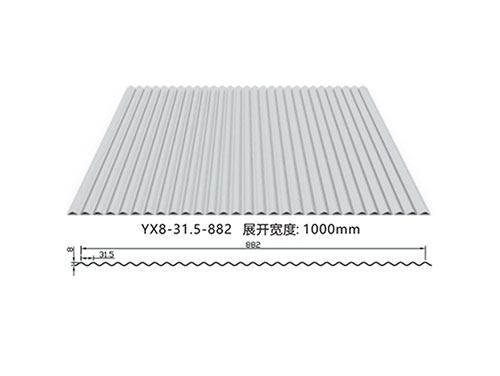 黃石YX8-31.5-882壓型波浪瓦