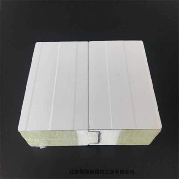 黃石聚氨酯封邊巖棉夾芯板（方波）